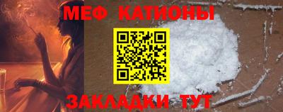первитин Кандалакша