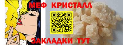 a pvp Камышлов