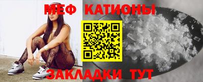 первитин Кандалакша