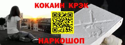первитин Кандалакша