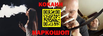 первитин Кандалакша