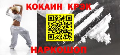 первитин Кандалакша