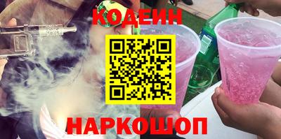 a pvp Камышлов
