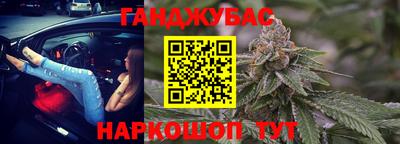 первитин Кандалакша