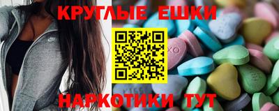a pvp Камышлов