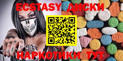 a pvp Камышлов