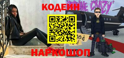 первитин Кандалакша