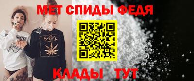 a pvp Камышлов