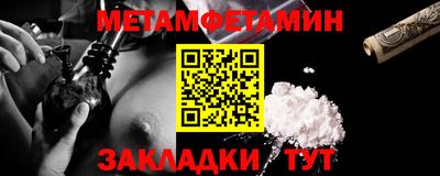 a pvp Камышлов
