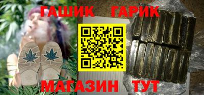 spice Канаш