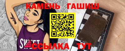 a pvp Камышлов