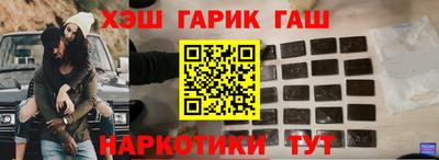 a pvp Камышлов