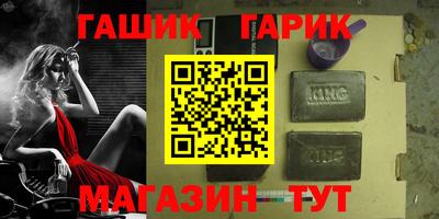 первитин Кандалакша