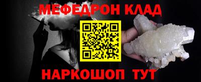 a pvp Камышлов