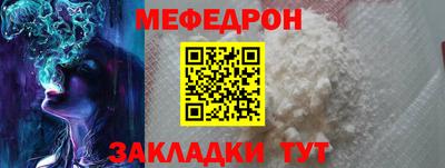 a pvp Камышлов